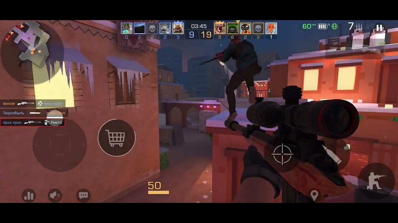 Играю 1 катку в Снайп бласт #standoff2 #стандофф2 #стандофчег