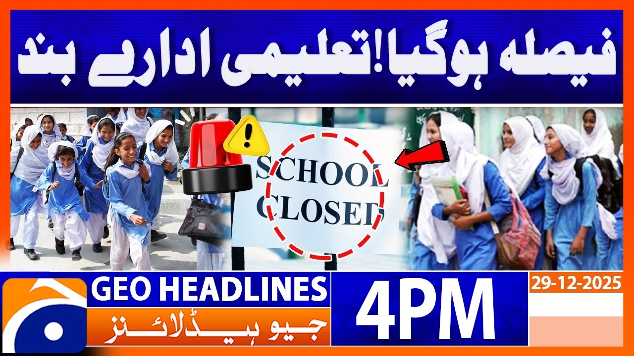 4 PM Headlines Geo News (10 Mar)