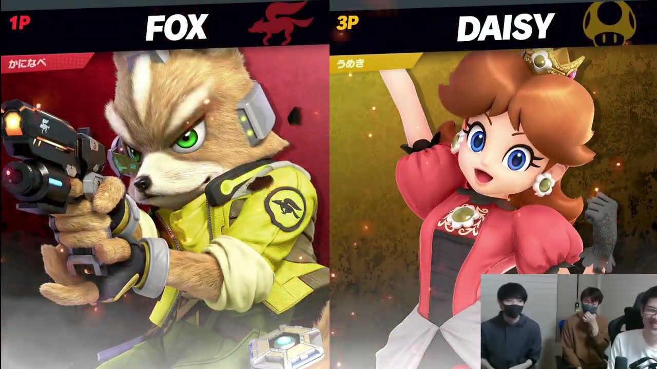 Umeki (Daisy), Kaninabe (Fox, Sephiroth), Tsubotsubo (Joker) Grind session | 10Mar '23