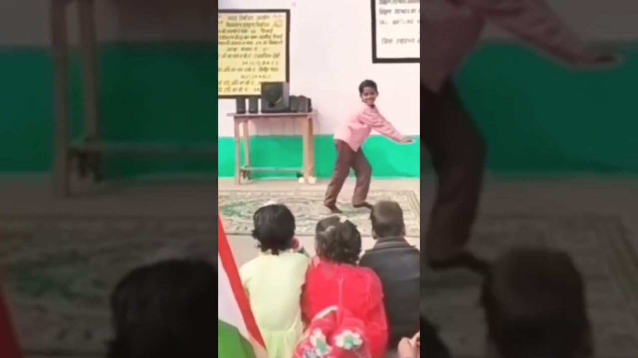 sarkari school ke bacche ka jordar dance