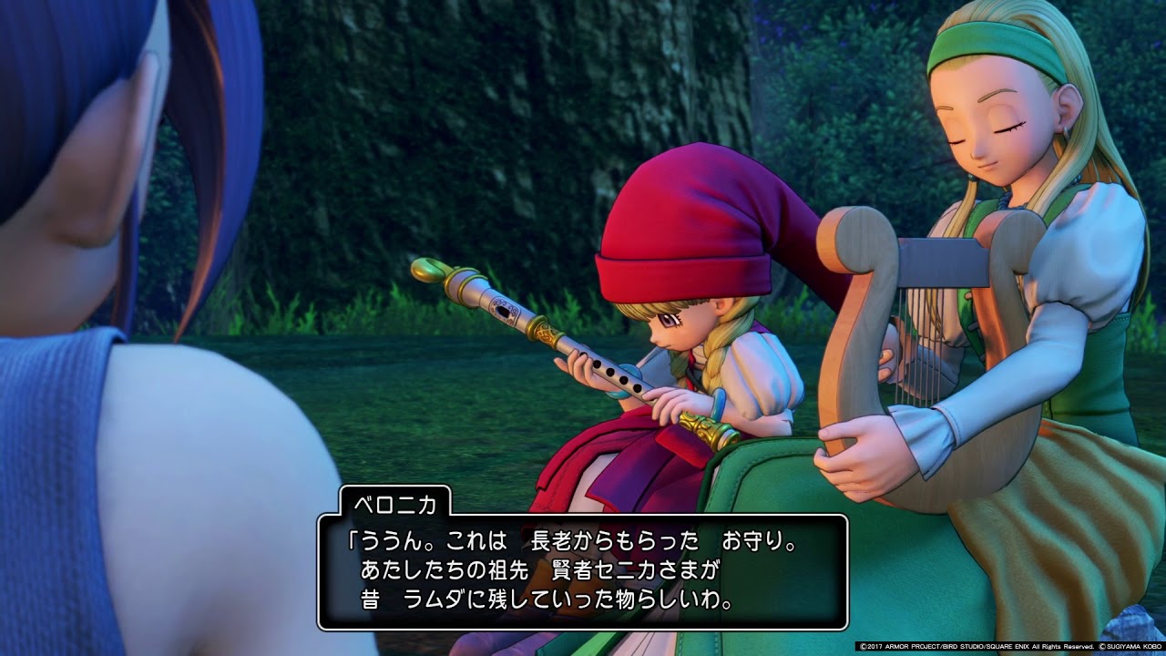 【ドラクエ11】 名曲 『愛のこもれび』 竪琴Ver 高音質 【PS4】