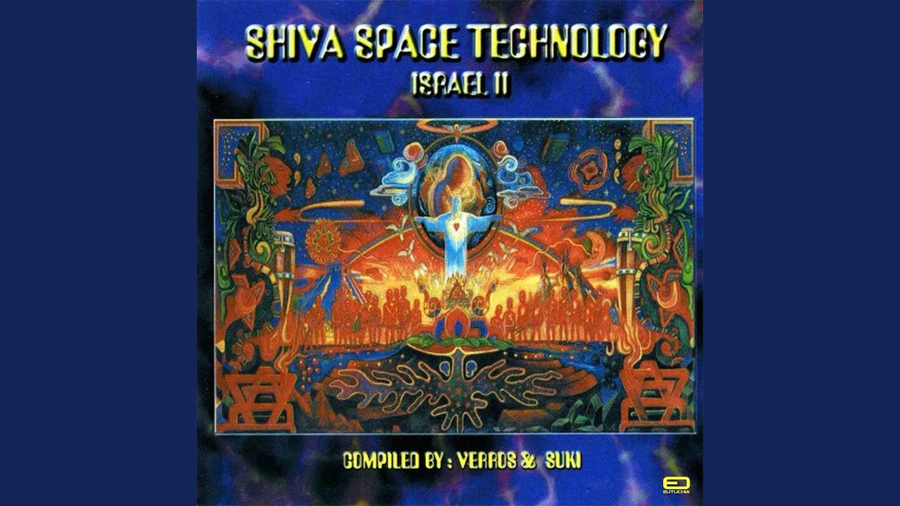 Blue Shiva
