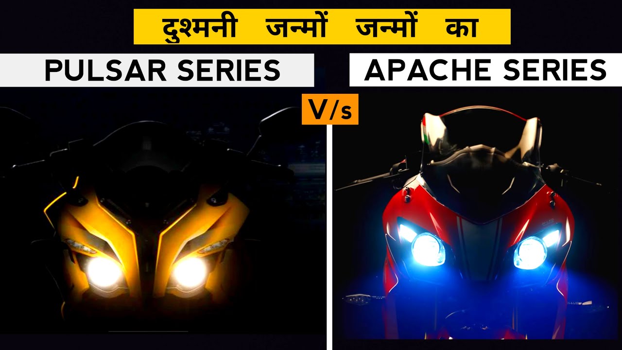 BAJAJ Pulsar Series vs TVS Apache Series | Dushmani Janamo Janamo Ka | Rishav Arya