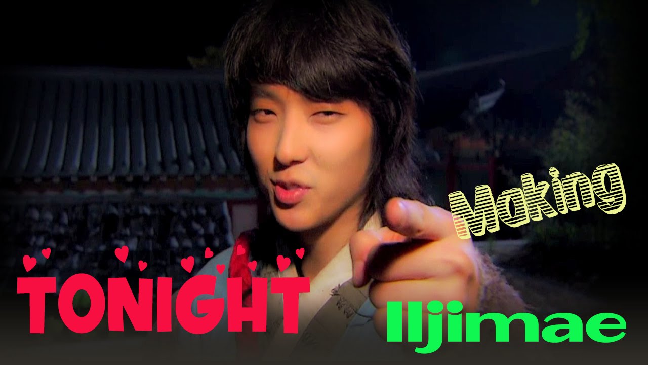 [HD]Lee Joon Gi ❤이준기❤Tonight❤NG making❤일지매 Iljimae