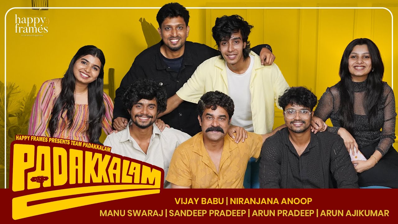 'PADAKKALAM' Team | Sandeep Pradeep | Vijay Babu | Suraj | Sharaf U Dheen | Niranjana | Manu Swaraj