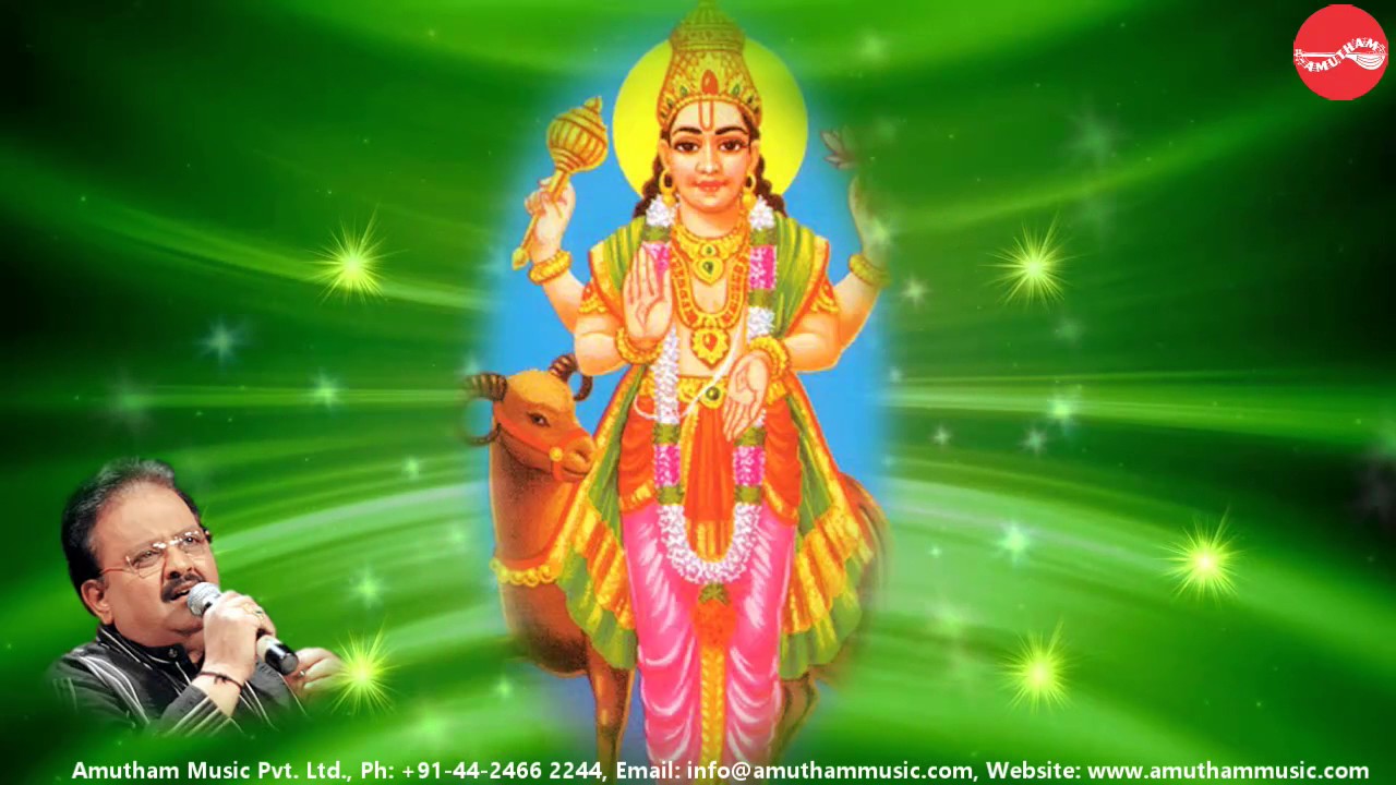 Arpudham Seidhidum - Nanmai Tharum Navagraghangal - S P Balasubramaniam (Full Verson)