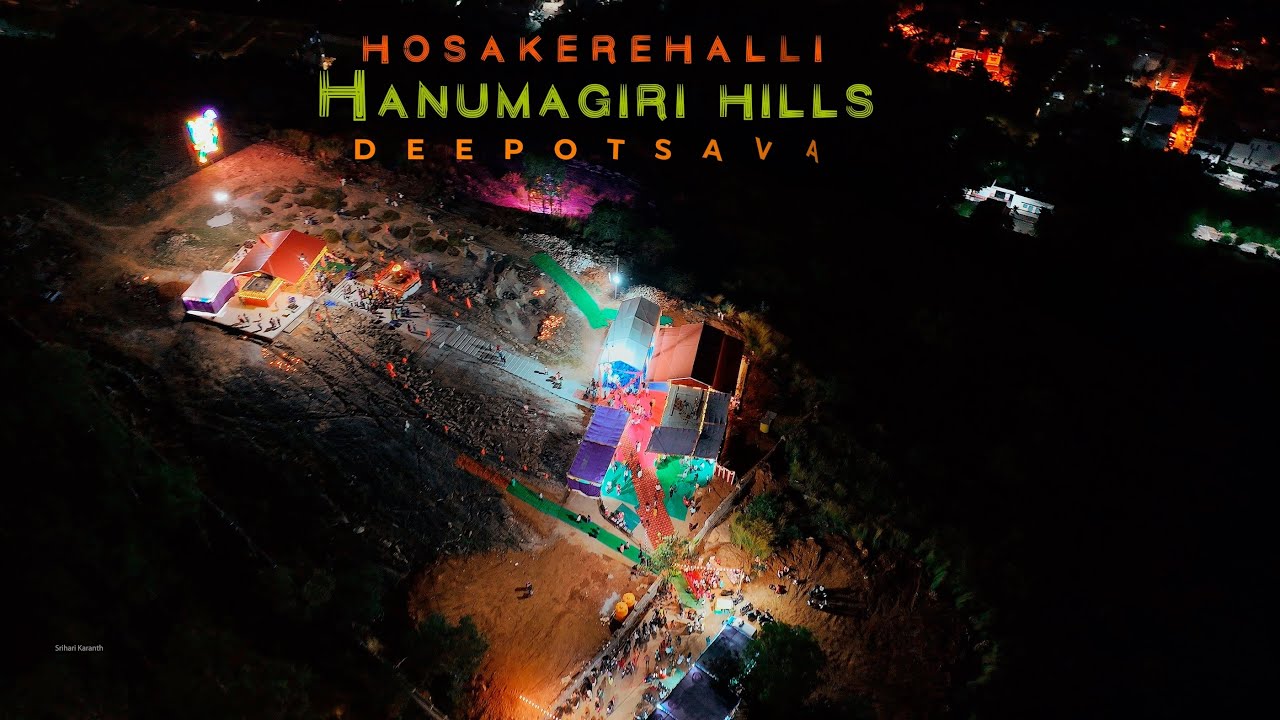 Karthika Deepotsava at Hanumagiri Temple, Hosakerehalli, Bengaluru.