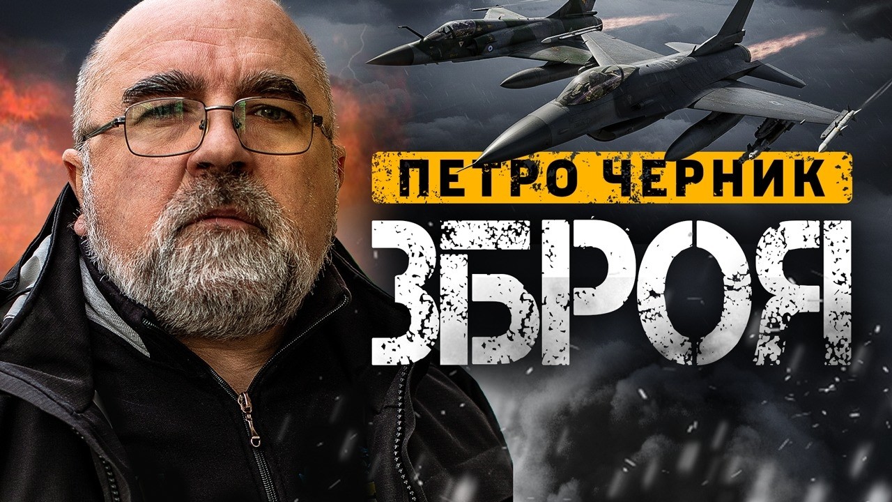 Шведський збройовий геній! Винищувач 