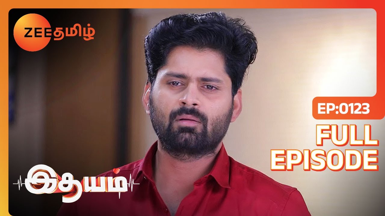 நீங்க Bharathiயும் தமிழையும் உங்க சொந்தமா பாக்குறீங்க | Idhayam | Full Ep 123 | Zee Tamil |22 Jan 24