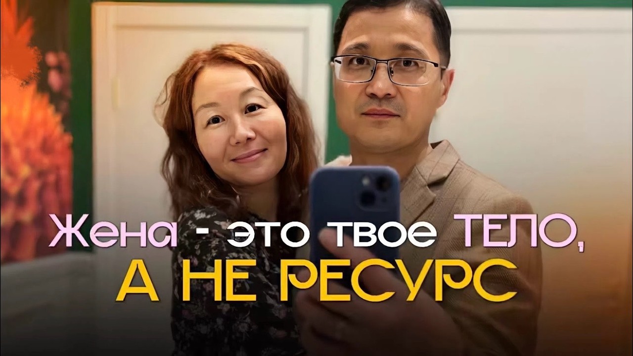 Почему без заботы ты 