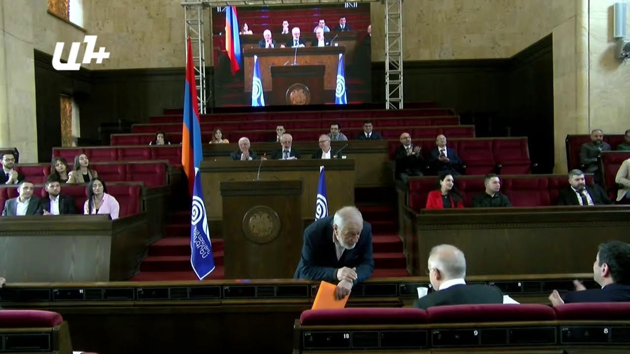 Հայ Ազգային Կոնգրեսի համագումարը․ ՈՒՂԻՂ