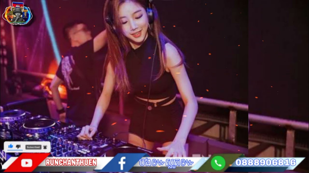 បទល្បីនៅក្នុងខ្លឹប Remix.2026#dj2026 #0967445188 បទ រីមិច 2⁰²6🎉បទល្បីក្នុង tik_tok 2⁰²6🎧