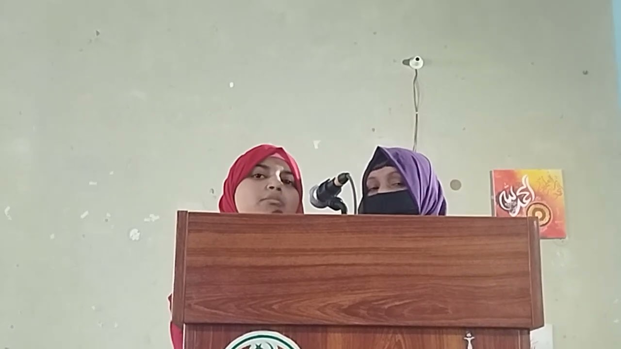 Patriotic Milli Naghma | Kashmir Solidarity Day 2026 | PUCAR SKP