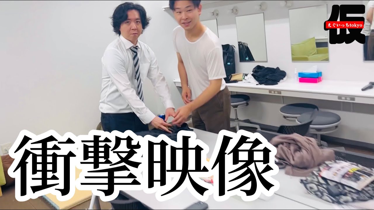 公開するか迷った動画