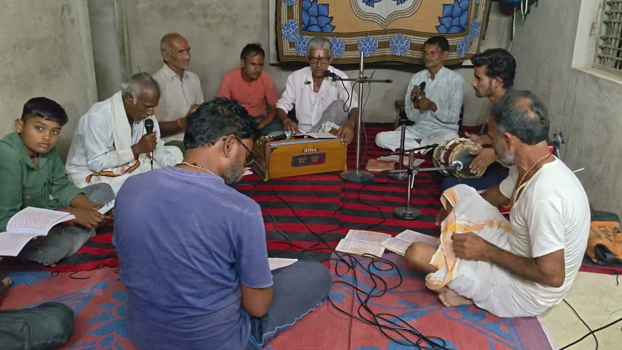 सुन्दर कांड/ sundar kand 