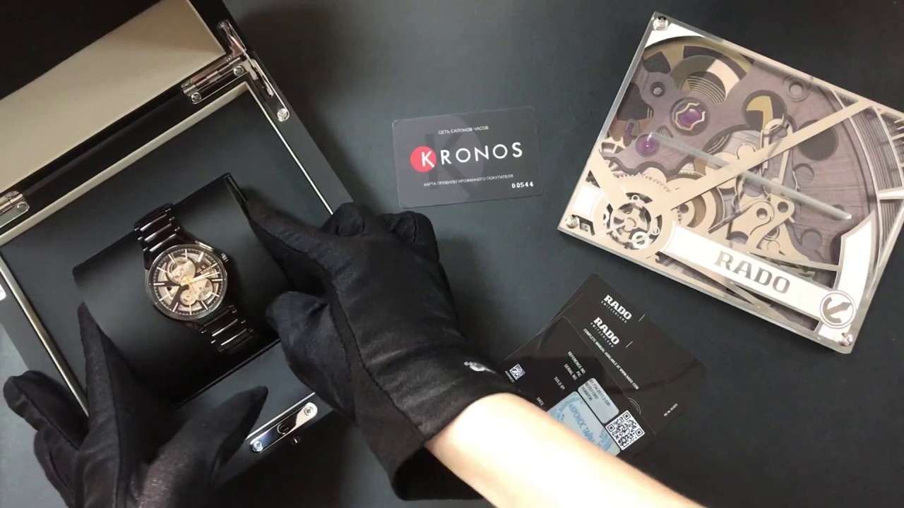 Обзор оригинальных часов Rado True Automatic Open Heart R27511302