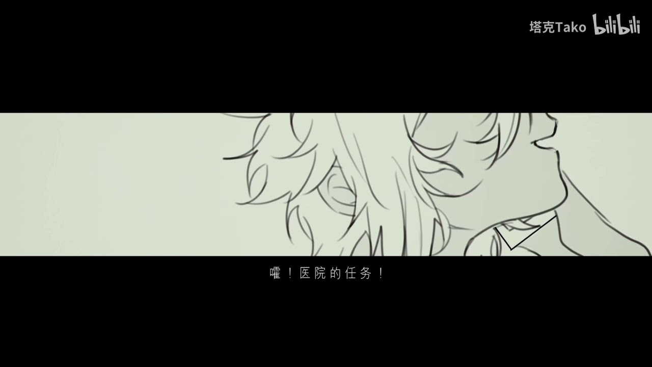 [Eng CC]119- 大嘴巴 cover [塔克Tako] [戈洛Glow] 【Croven教团】