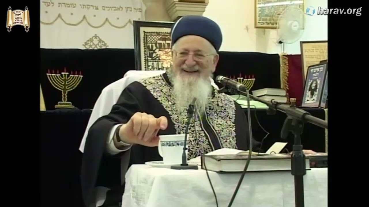 מצות עונג שבת ודיני אוהל - מרתק - שיעורי מנחת יהודה - מרן הרב מרדכי אליהו