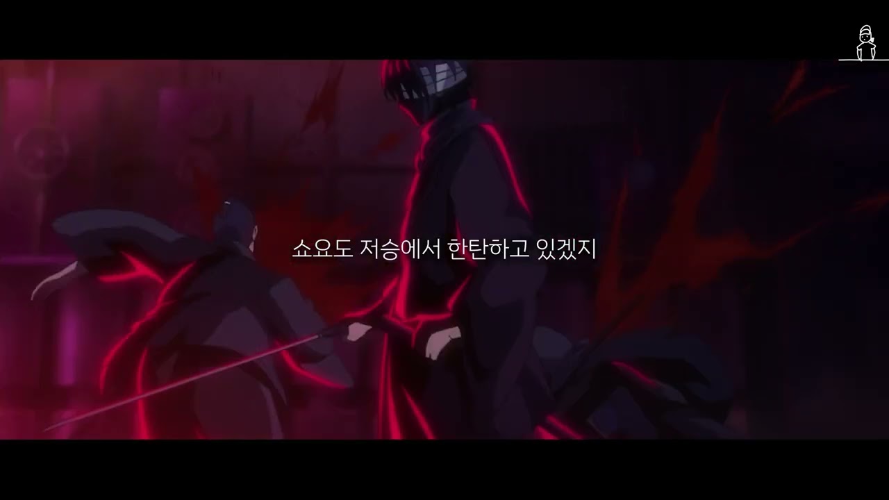 [은혼] 액션씬 매드무비 / Gintama AMV -Unstoppable