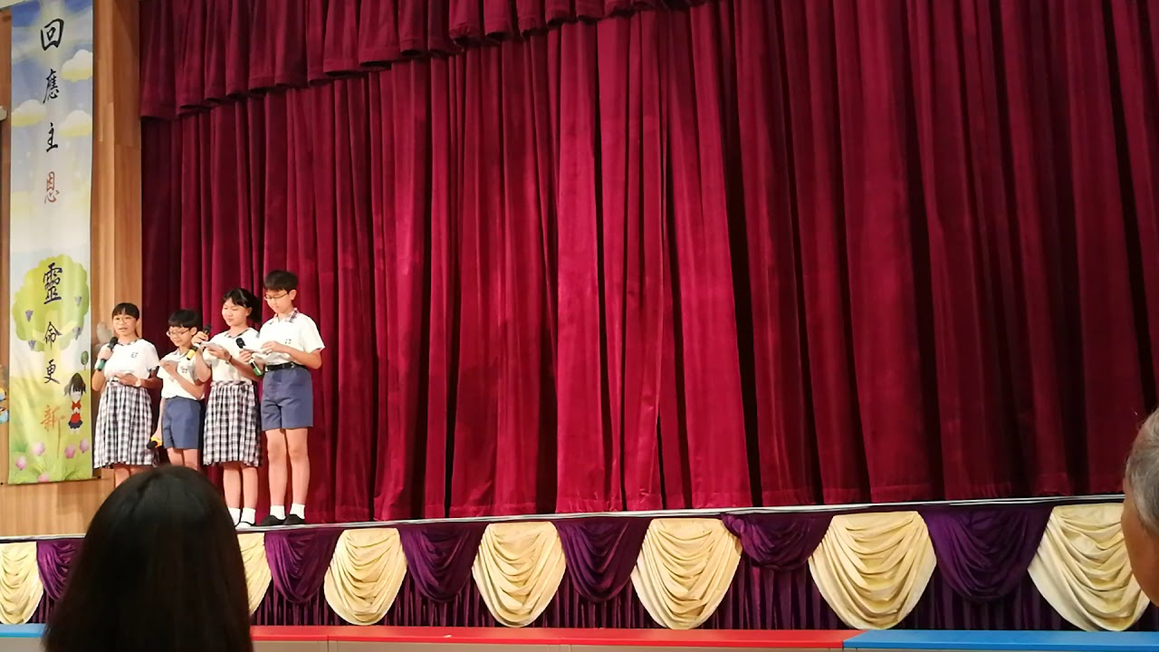 2019大循畢業典禮-校歌
