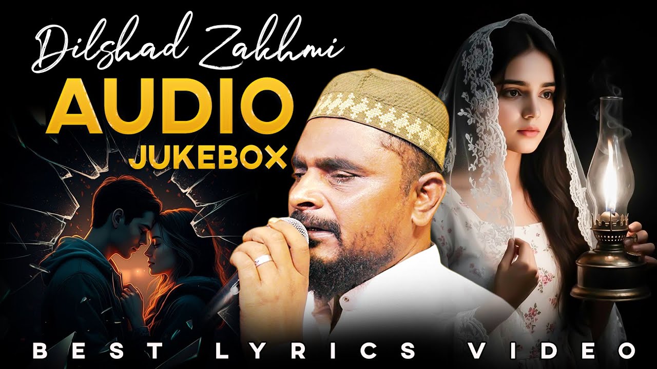 प्यार में पागल आशिक की दर्द भरी ग़ज़ल ~ Bewafai Dard Bhari Ghazal !!  Dilshad Zakhmi Nonstop Ghazal