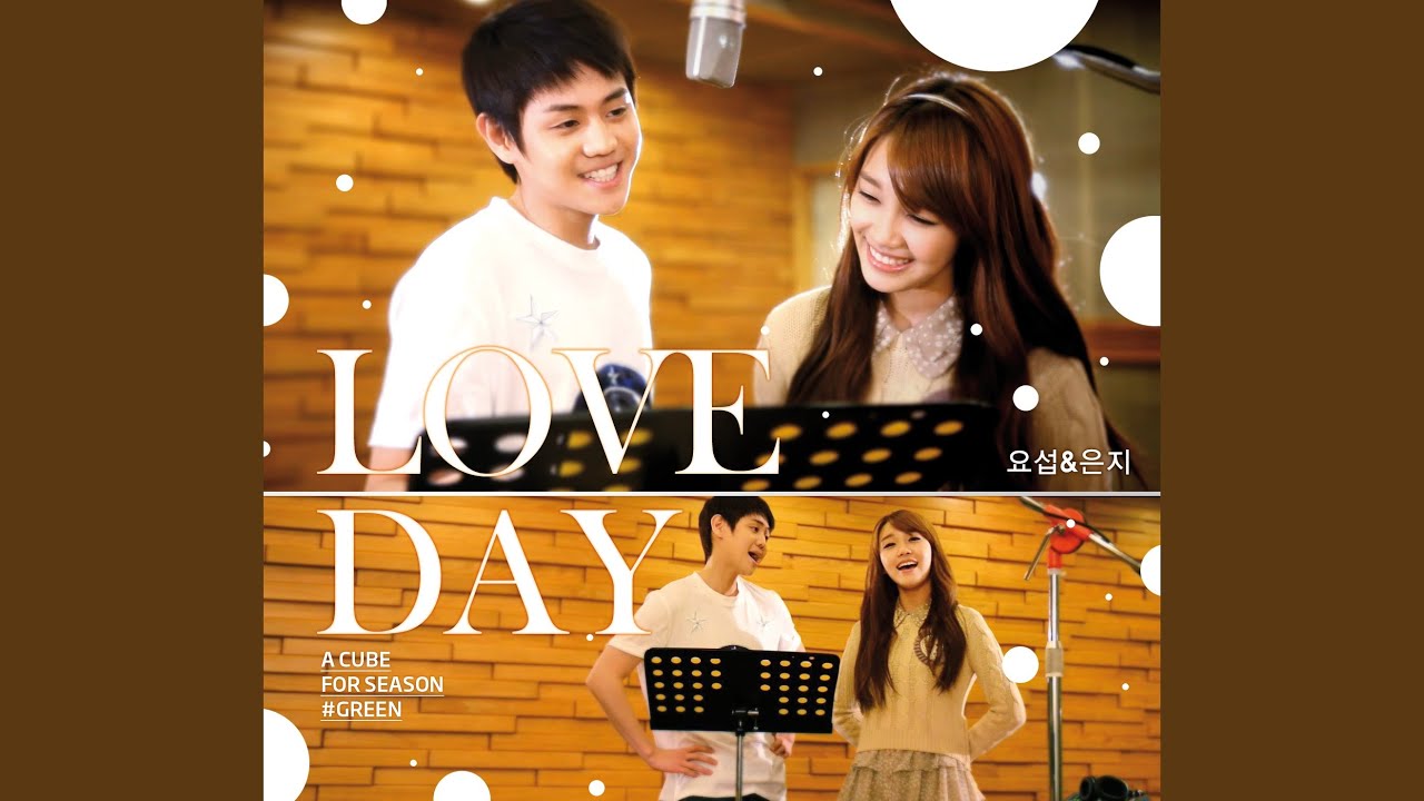 LOVE DAY (LOVE DAY)