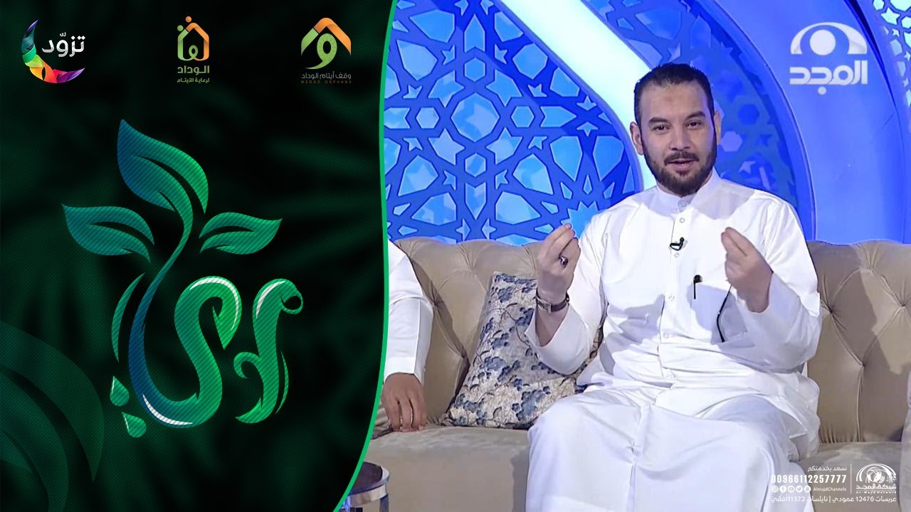 طلب غريب من أحد المتابعين يفاجئ ناصر سي عبدالله فيرد عليه باللهجة الجزائرية 😅