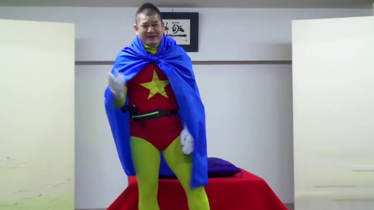 キャプテン・ワンダー