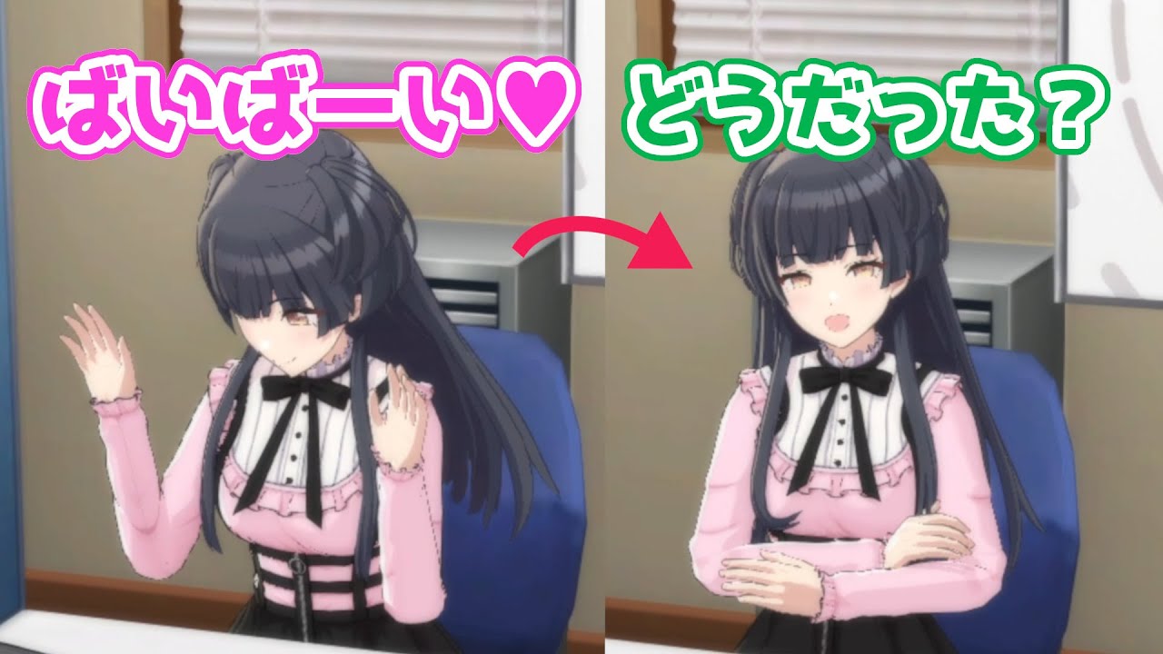 黛冬優子がプロ過ぎるｗｗｗ