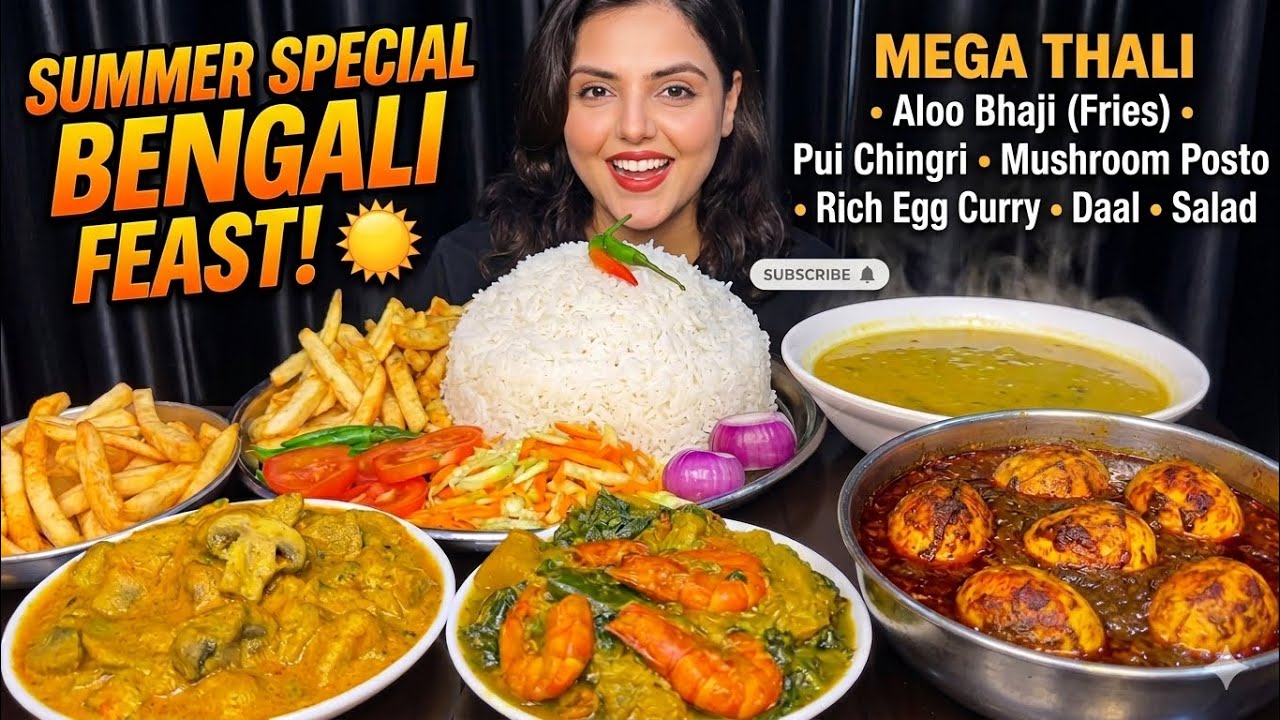 ASMR Eating Spicy Egg Curry, Rice. Dal, Mushroom Posto, Pui Chingri| Mukbang Eating Show| Big Bites 