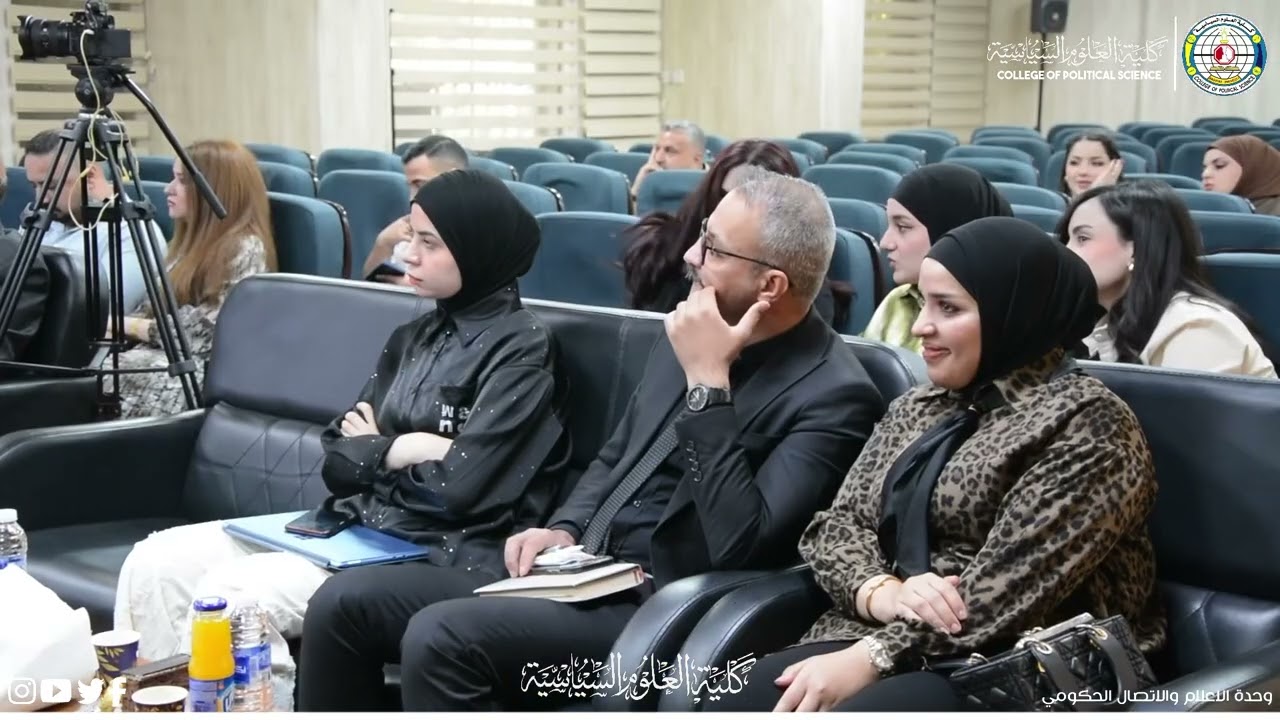 جانب من مناقشة رسالة الماجستير لطلبة الدراسات العليا