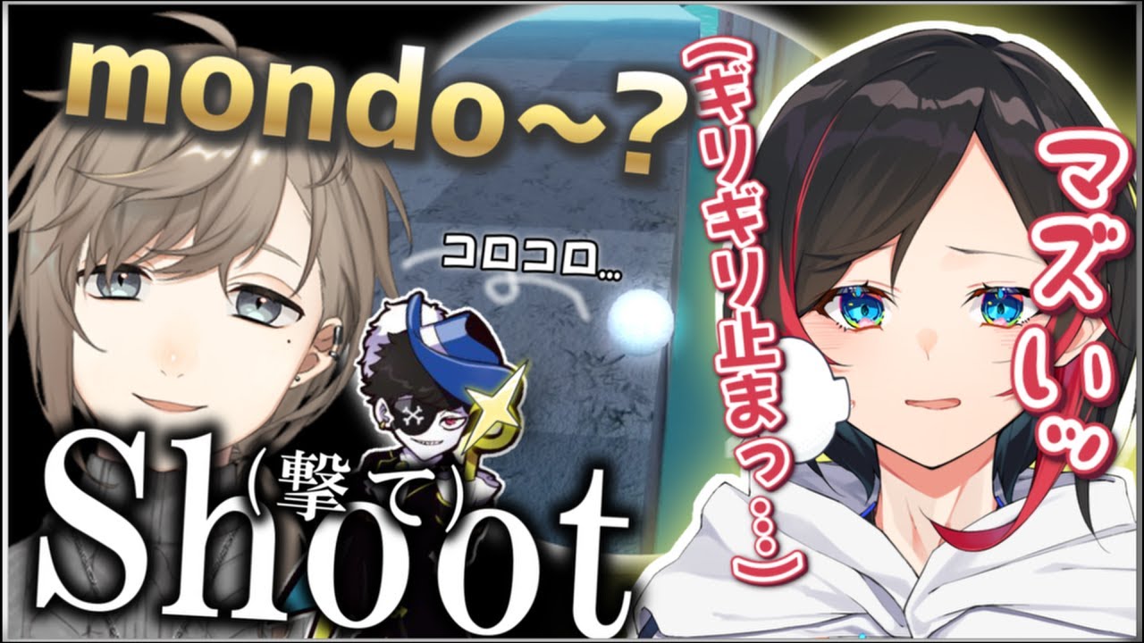 【切り抜き/うるか】かなかなの命令に忠実なmondoにシバかれ続けるうるかさん【叶/mondo/k4sen/胡桃のあ/小森めと】