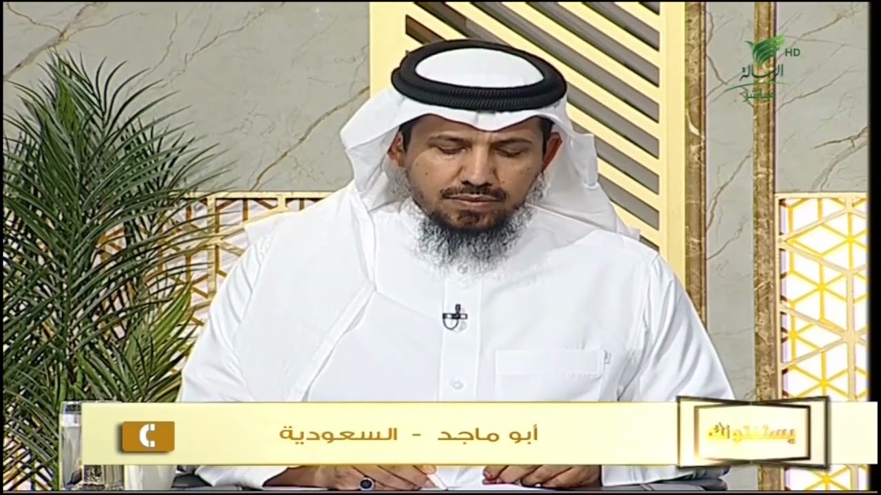 أ.د. علي الشبل | برنامج يستفتونك | حلقة 16 01 1446هـ