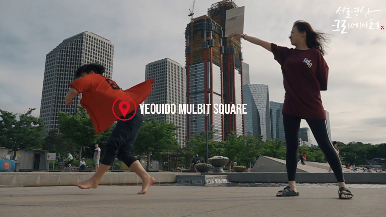Tricking In Yeouido Hangang Park / 트릭킹 / 태권도/ Taekwondo /  유인건 / Kick Gun / Super SlowMotion