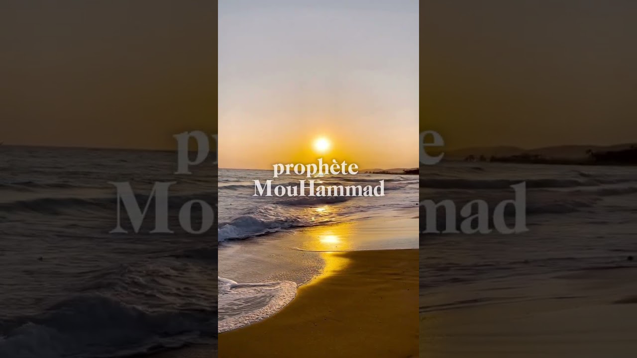 Dieu n’a pas de ressemblance avec Ses créatures