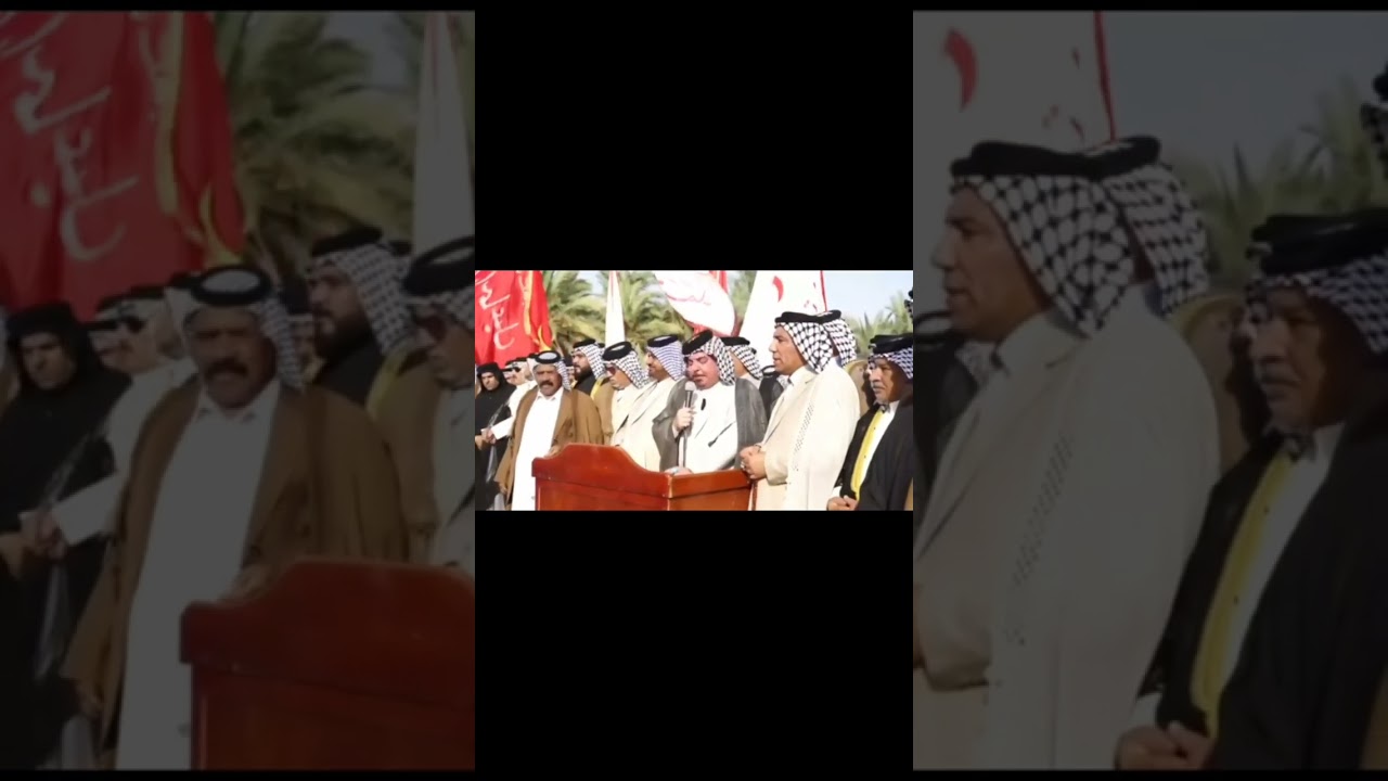 مؤتمر عشائر شيوخ العراق من جميع محافظات العراق في مضيف أمير قبيلة الاجود عبدالاله ذياب بن صبيخه