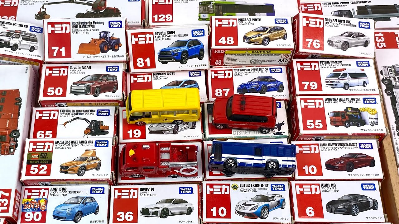 ★トミカ開封ASMR★ || ベストトミカコレクション 🚗💥｜Unboxing Tomica