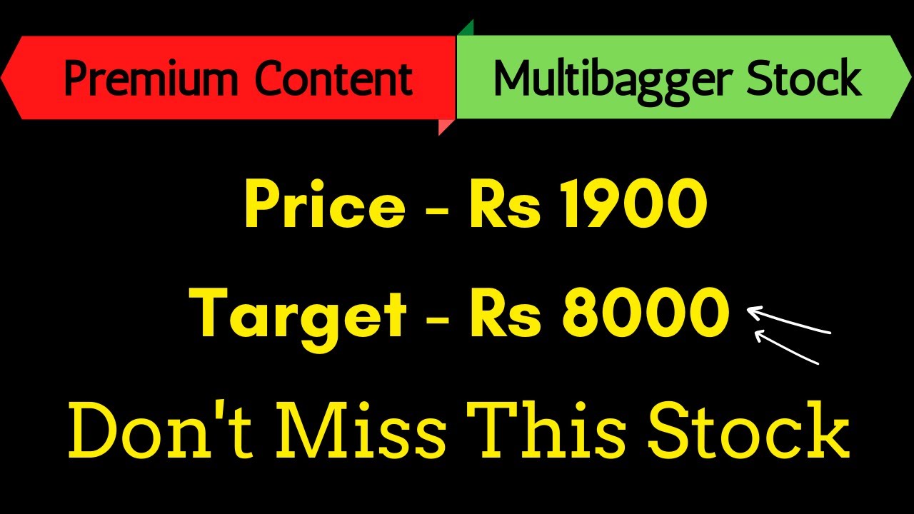 Future Multibagger Stocks To Buy Now | Small Cap Multibagger Shares 2021
