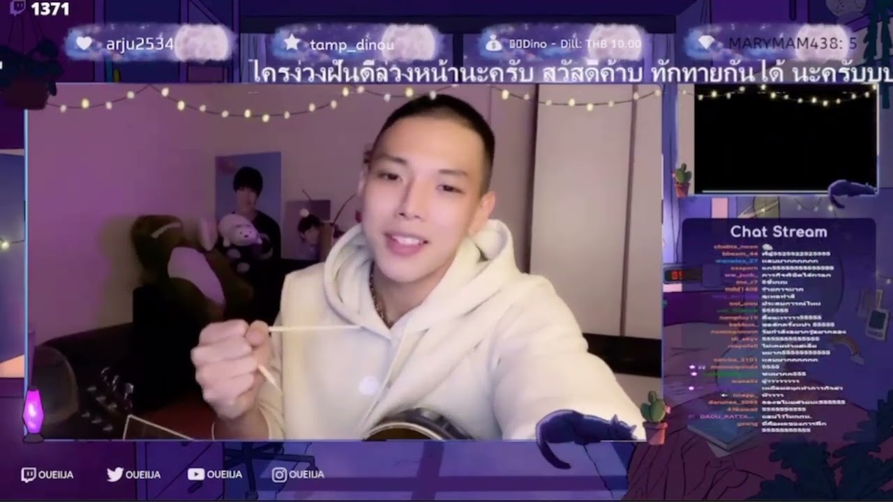30/12/2022 || ต้าห์อู๋ (2/2) Stream Twitch[oueiija] อัพเดทเรื่องราว วีรกรรมในค่ายค้าบ