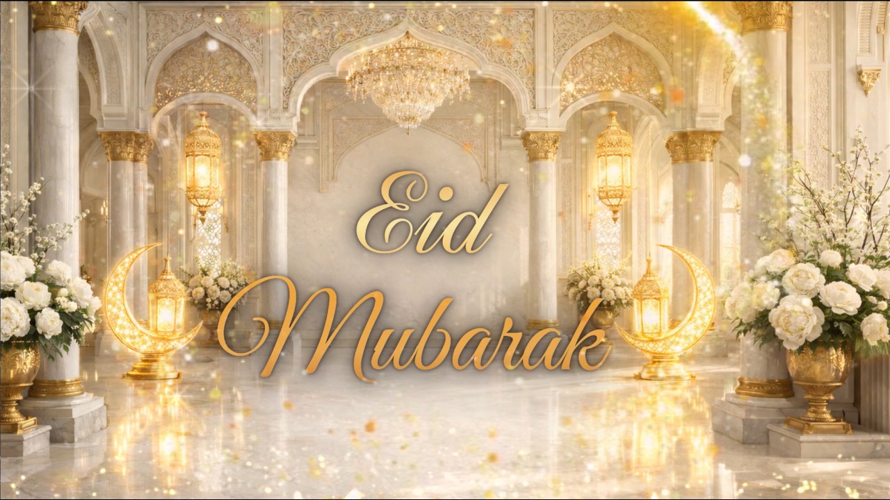 Eid Mubarak 2026 Luxury Palace 4K Screensaver | Golden Hall Islamic Ambient TV Art 🌙✨