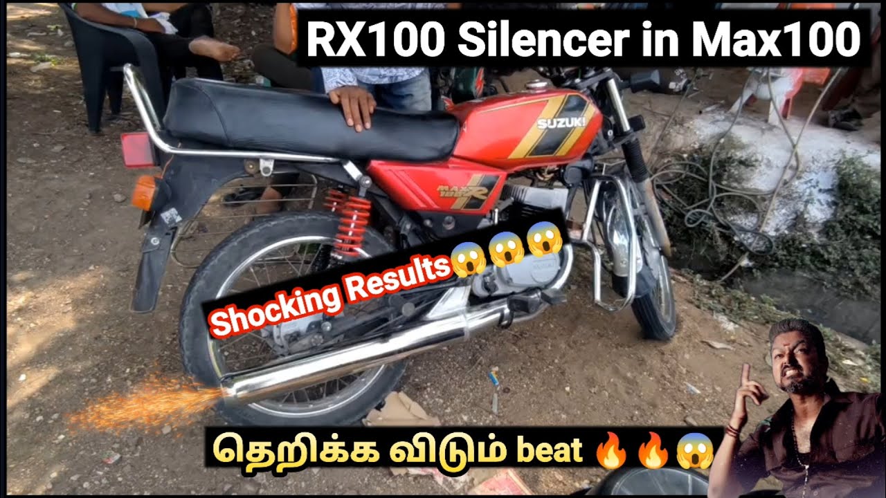 Rx100 silencer in Suzuki max100 | shocking results 😱😱