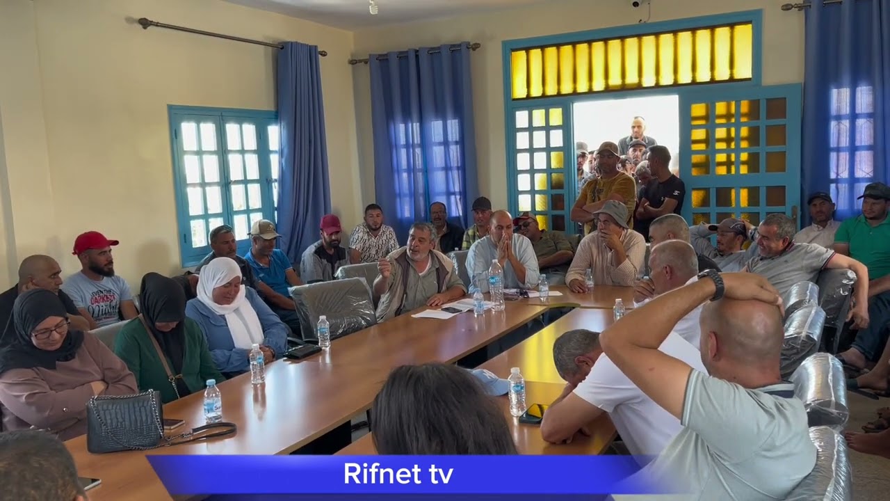 لقطات مثيرة من الدورة الاستثنائية لجماعة اتروكوت اقليم الدريوش