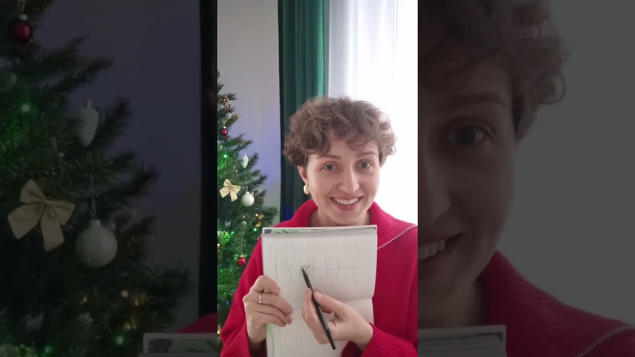 как отпустить обиды и и негативные эмоции уходящего года! 🔥