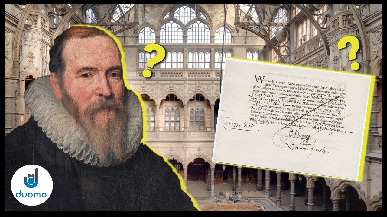 Как были созданы финансовые рынки?