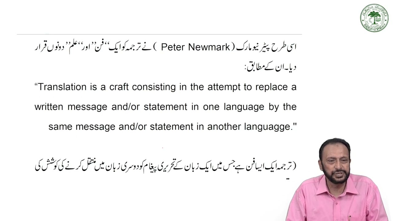 Lecture 01