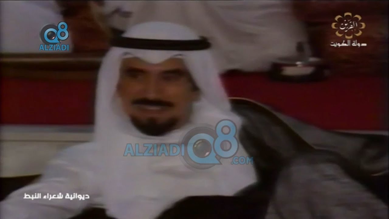 شاهد زيارة الأمير الراحل الشيخ جابر الأحمد إلى ديوانية شعراء النبط عبر قناة القرين