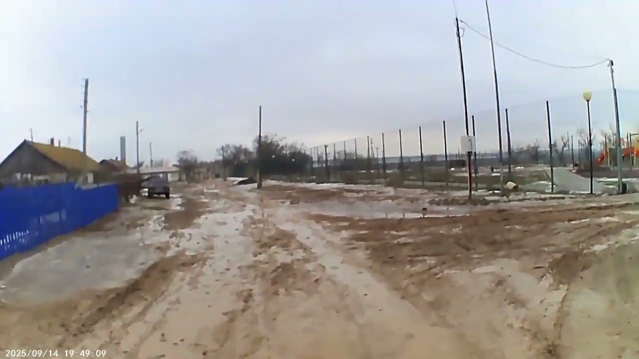 15 февраля 2026 г.