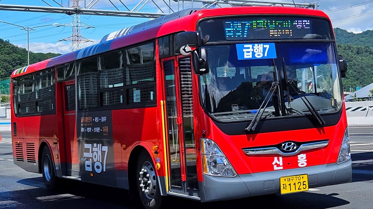 2026년 2월 12일