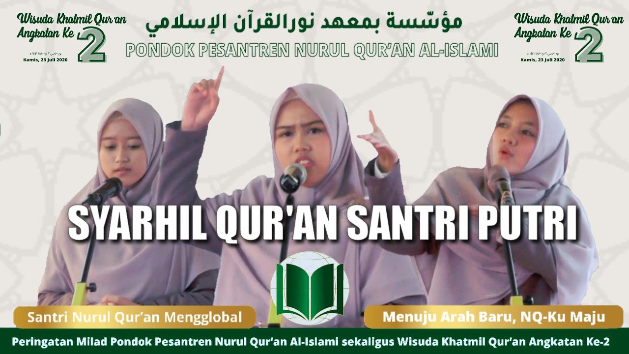Syarhil Qur'an Santri Putri Bikin Merinding ! Terbaru