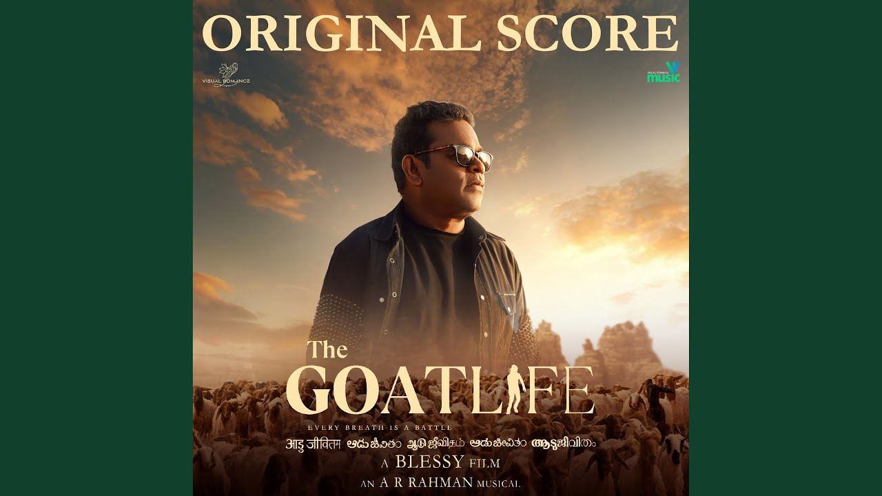 King Of Kerala